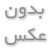 نرخ کلیک (CTR)